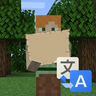 Иконка Translate the mod NotEnoughAnimations