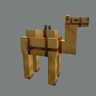 Иконка Actually Camel