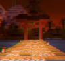 Иконка Ancient Dream — шейдер для Minecraft
