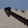 Иконка Backported Spears