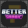 Иконка Better Arabic Font