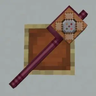 Иконка Command Block Sceptre