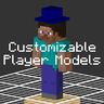 Иконка Customizable Player Models