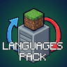 Иконка Dynamic Pack Languages