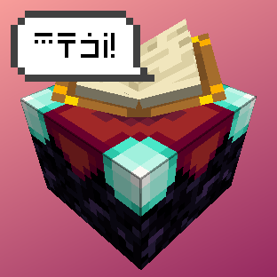 Иконка Enchanting Table Descriptions