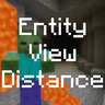 Иконка Entity View Distance