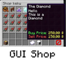 Иконка GUI Shop