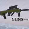 Иконка Guns ++