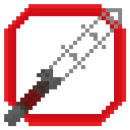 Иконка Inferno