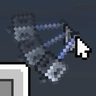 Иконка Inventory Interactions