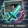 Иконка Item Name Changer