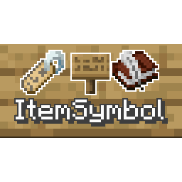 Иконка ItemSymbol