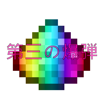 Иконка JAOPCA