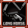 Иконка Long Horse