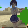 Иконка Minase Totem (Girlfriend, Girlfriend)