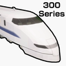 Иконка [MTR] 300 Series Shinkansen