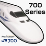 Иконка [MTR] 700 Series Shinkansen