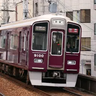 Иконка [MTR4] Hankyu 9000 Series | 阪急9000系