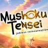 Иконка Mushoku Tensei (Jobless Reincarnation)
