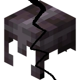 Иконка Netherite durability