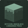 Иконка Oneblock: Language pack