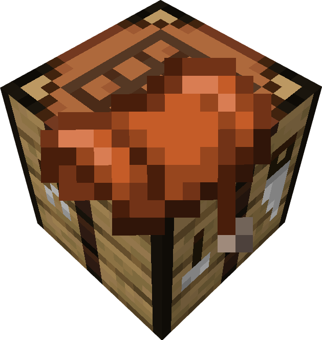 Иконка Craftable Saddle