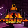 Иконка Prominence II: 哈斯图尔纪元
