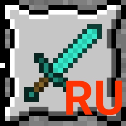 Иконка [Ru] Blaze and Cave's Advancements Pack (BACAP)