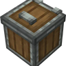 Иконка SDM Shipping Box