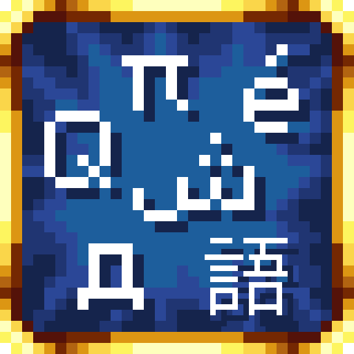 Иконка shuriart Font