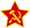 Иконка Soviet gulag collection, USSR paintings and tunes