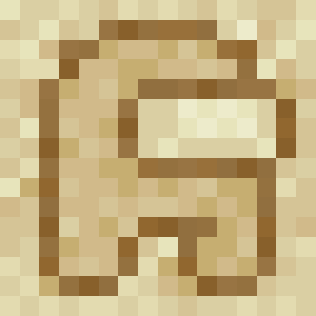 Иконка Sus Sand