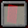 Иконка Visible Shield Cooldown