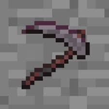 Иконка Weapons++