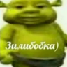 Иконка Zilibobka (Зилибобка) Totem of Undying