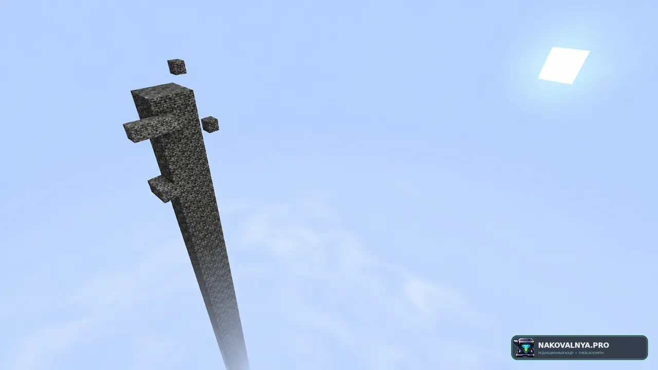 Изображение к проекту 2032 World Height
