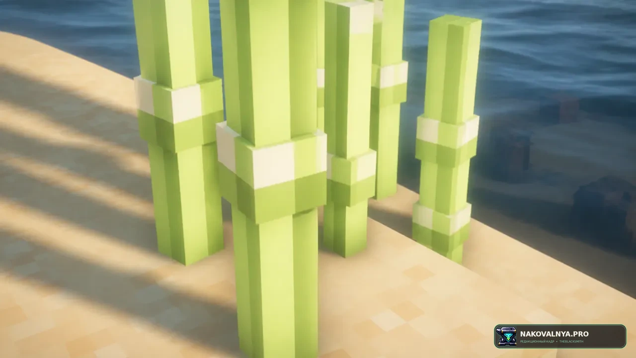 3D Sugar Cane: объёмный сахарный тростник — редакционная иллюстрация 3 из 3