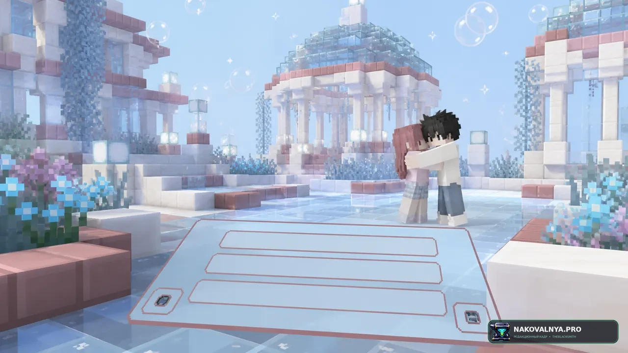 Изображение к проекту A Silent Voice Custom GUI Pack