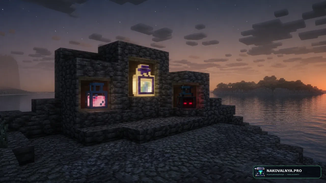 Изображение к проекту A7MD's 3D Potions