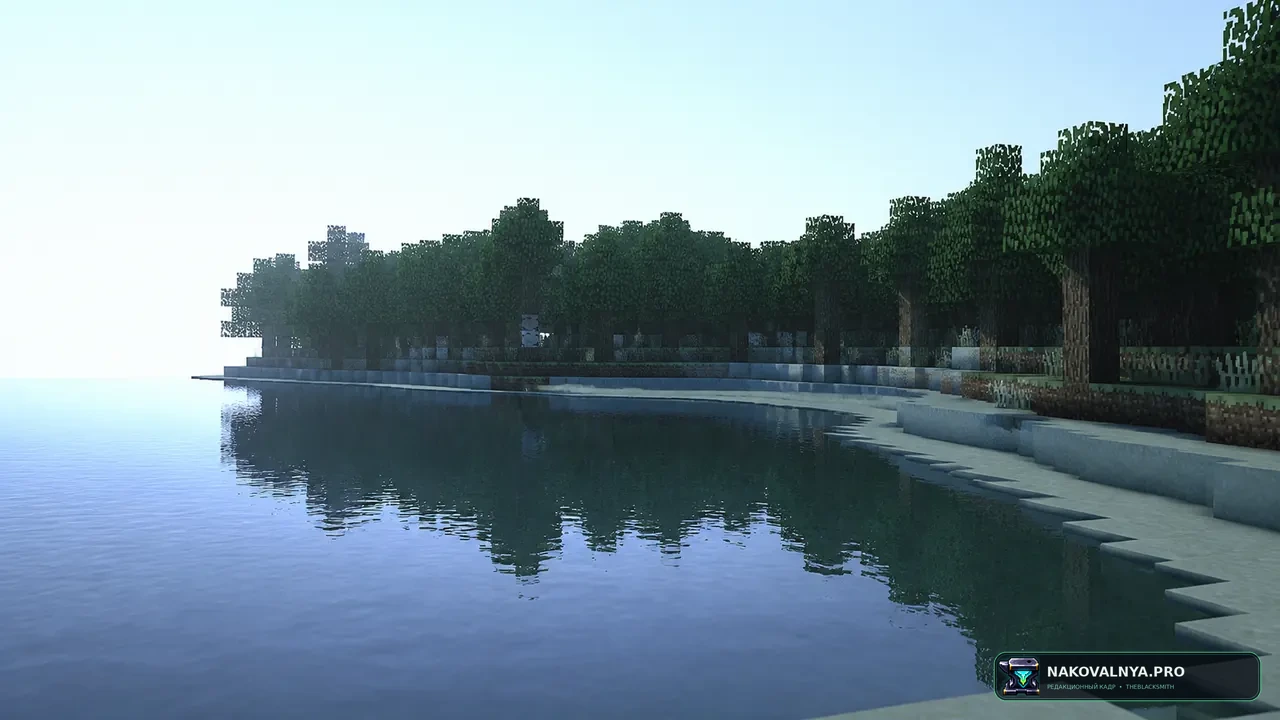 Aalu Shaders: лёгкие отражения воды и автоэкспозицию — редакционная иллюстрация 2 из 3