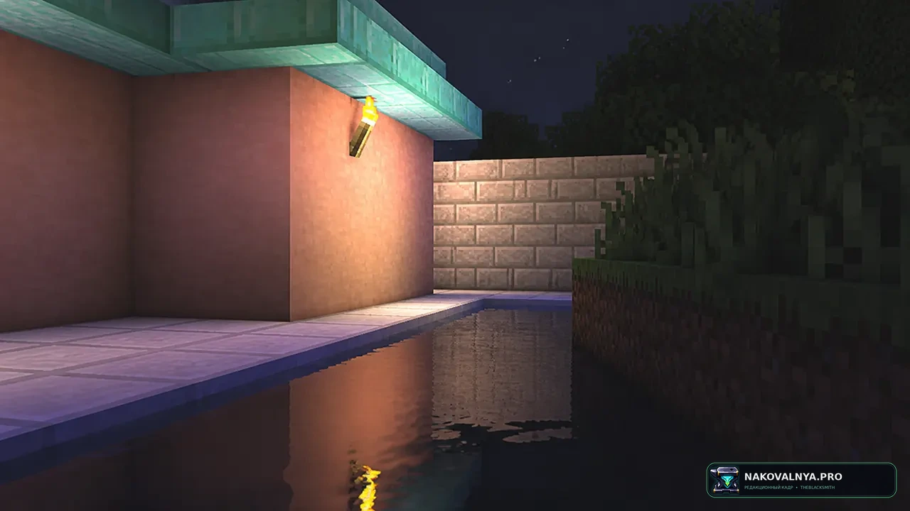 Aalu Shaders: лёгкие отражения воды и автоэкспозицию — редакционная иллюстрация 3 из 3