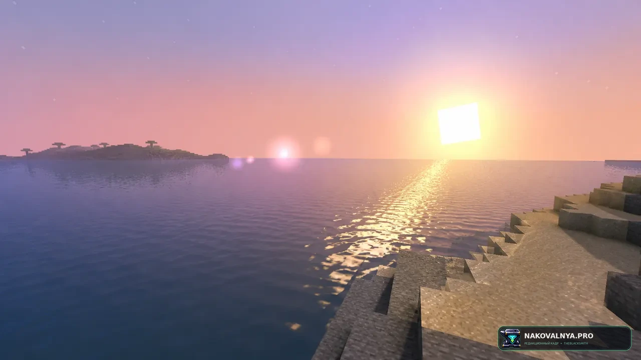 Изображение к проекту Aalu Shaders