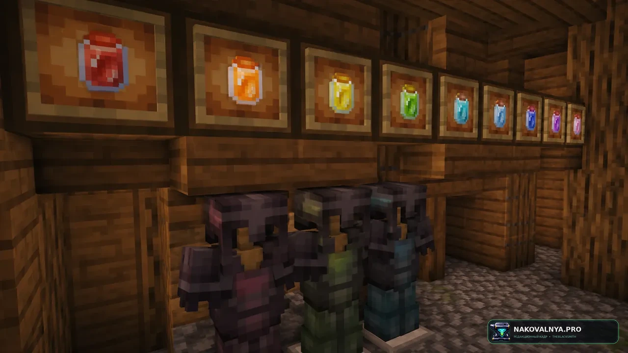 Additional Additions: Vanilla+ QoL, Sniffers, Music, Food: набор настраиваемых ванильных дополнений — редакционная иллюстрация 3 из 3