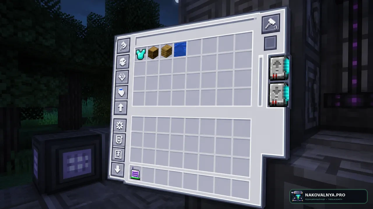 AE2 Import Export Card: обмен предметами между инвентарём и ME-сетью — редакционная иллюстрация 2 из 3