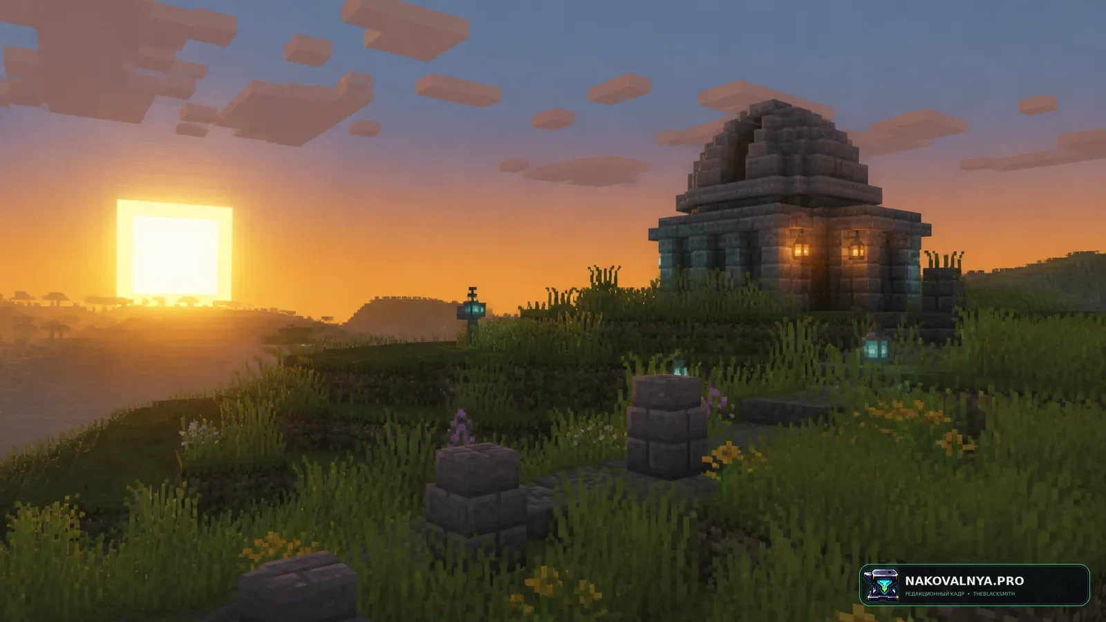 Изображение к проекту Aerie Shaders