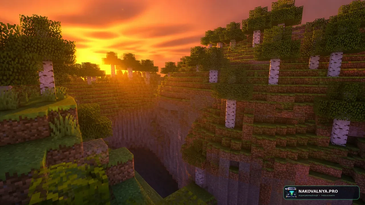 Aestheric Shaders: ванильный-plus стиль с реалистичным небом — редакционная иллюстрация 3 из 3