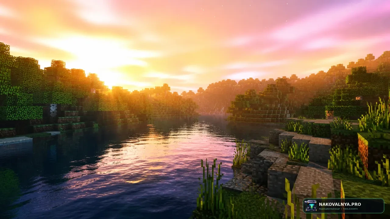 Изображение к проекту Aestheric Shaders