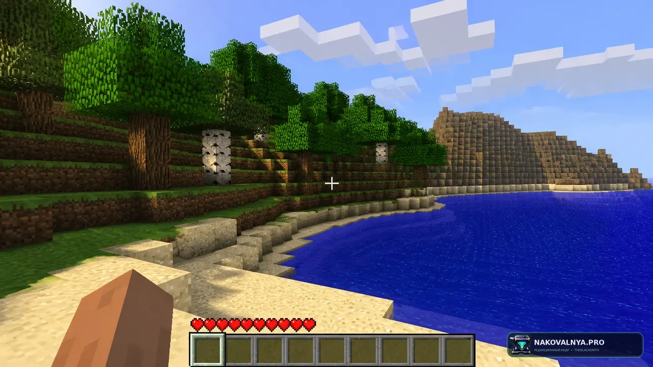 Aether Beta: Aether в настоящем Minecraft Beta без ручной подготовки — редакционная иллюстрация 2 из 3