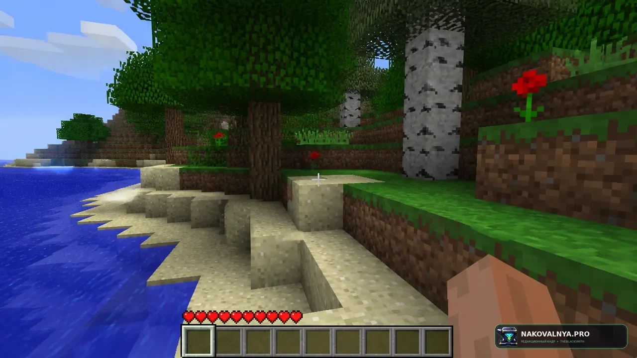 Aether Beta: Aether в настоящем Minecraft Beta без ручной подготовки — редакционная иллюстрация 3 из 3