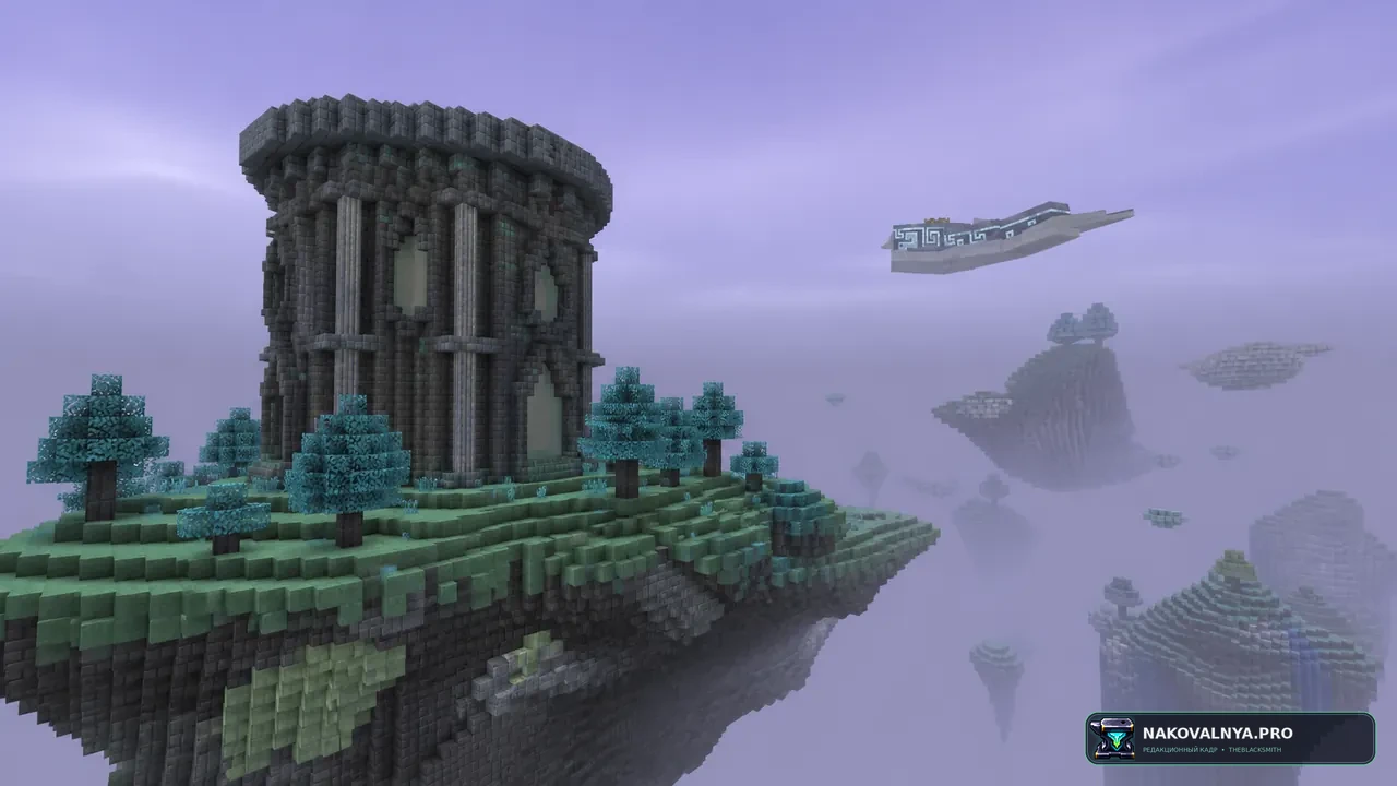 Изображение к проекту Aether: Lost Content Addon
